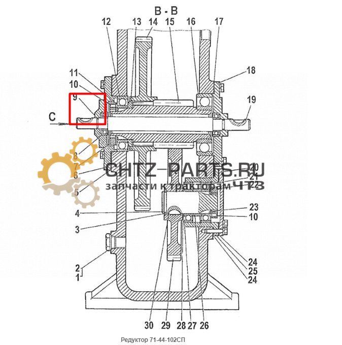 Кольцо 20-25-30-2-2