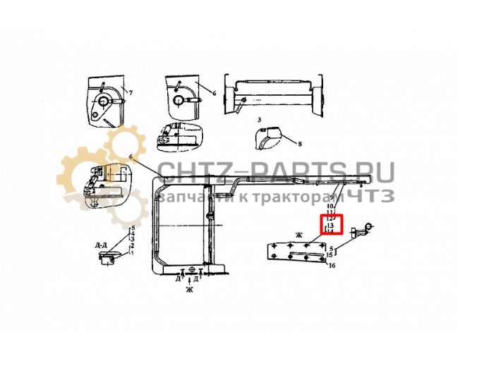 Клапан 50-26-732СП