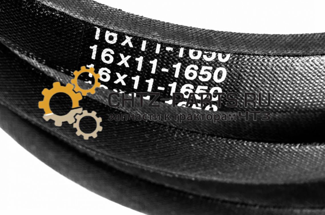 Ремень вентилятора 11-16Х11-1650
