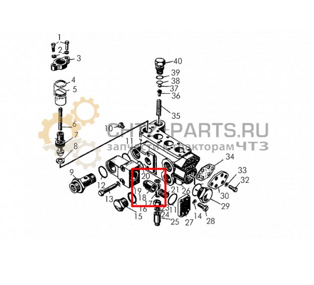 Клапан 50-26-771