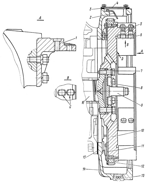 Маховик и кожух маховика